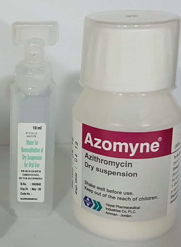 أزوميسين معلق ٢٠٠ملجم